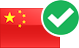 China Sport Table